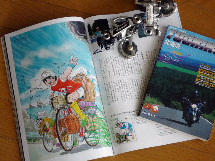 写真6