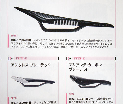 イメージ 5