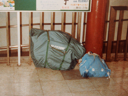 イメージ 3