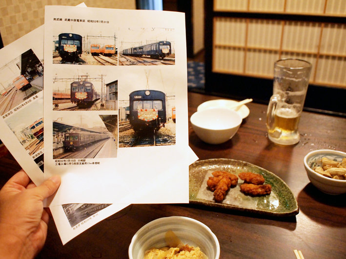 写真2