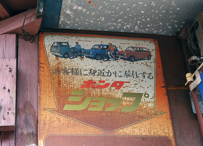 写真101
