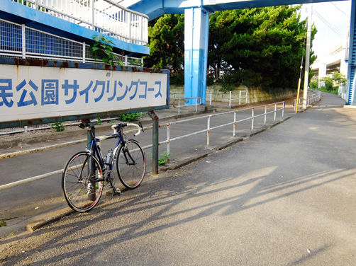 イメージ 2
