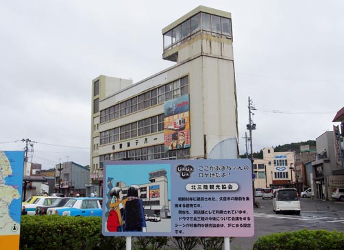 イメージ 10