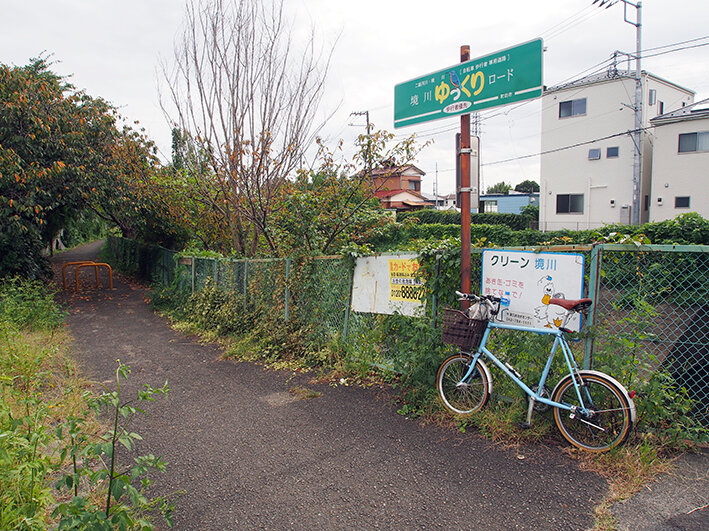 写真23