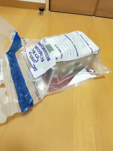 IMG20201211184551