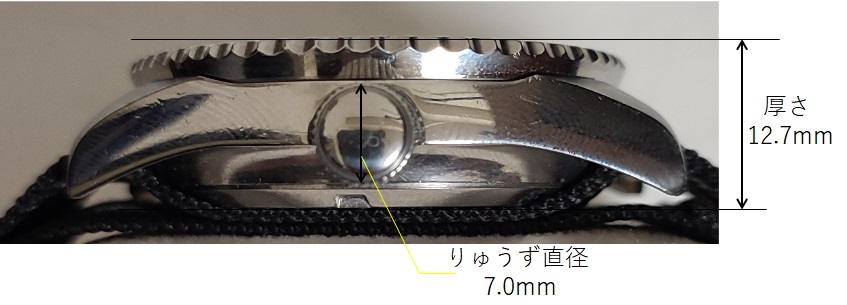 シチズン チャレンジダイバー ヴィンテージとの比較 : 物欲の塊 シチズン チャレンジダイバー ヴィンテージとの比較 : 物欲の塊