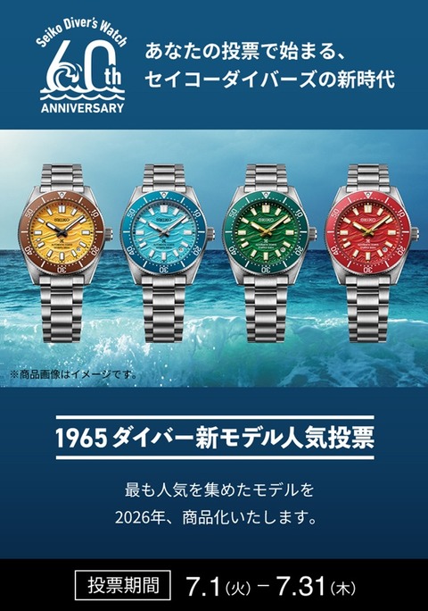 タイヤ時計カラーもサイズも自由に選べる ▽△▽△▽△▽△▽△▽△▽△▽△▽△▽△ @girardperregaux