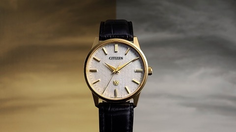 220525_the-citizen_01