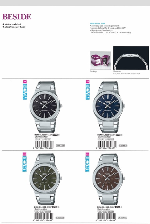 2018-11-16_release13