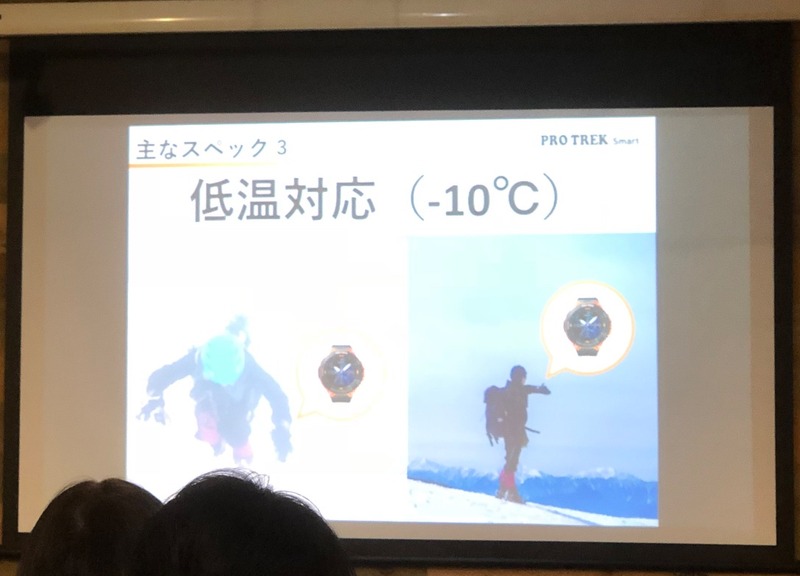 protract11