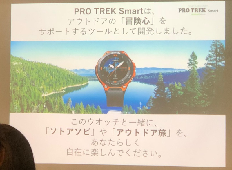 protract15