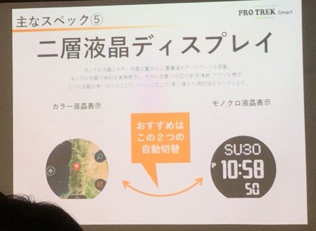 protract13