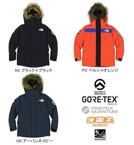第356回：ザ・ノースフェイス歴代アンタークティカパーカの仕様まとめ