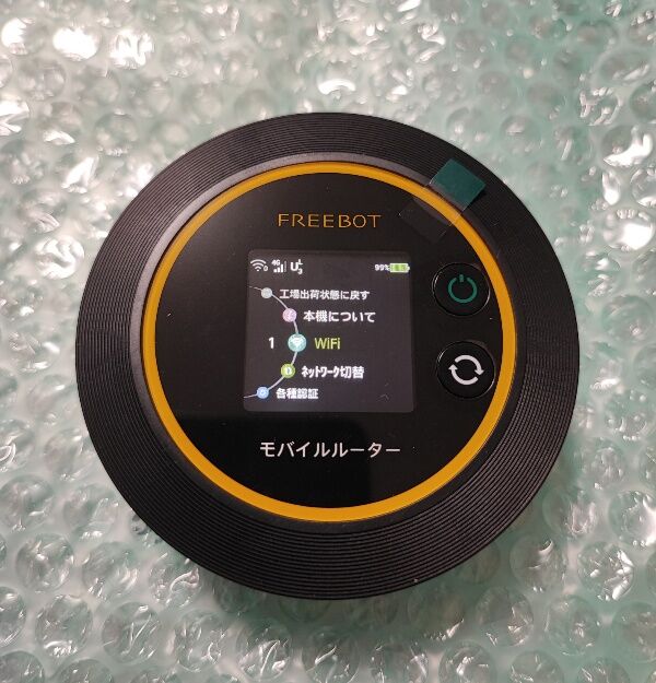 第313回：FREEBOT モバイルルーター Macaroon SE01 : モバ・デジ