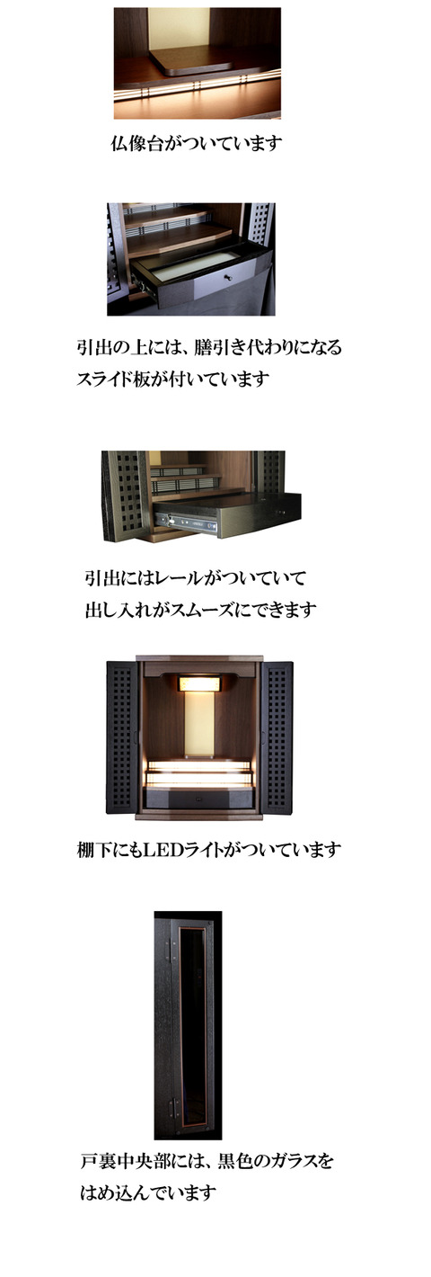 20号匠駿 2