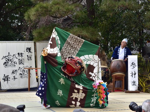 6参神楽N_00038