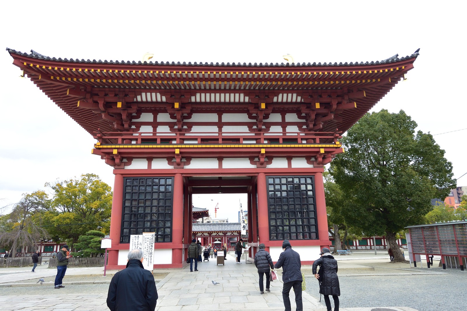 日本三大奇祭どやどやの四天王寺 アフター古希親父の霊場巡り