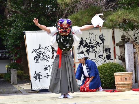 45大神楽獅子N_00048