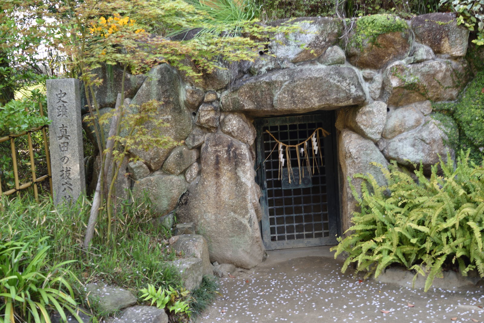 大阪七福神 真田丸の三光神社 アフター古希親父の霊場巡り 大阪七福神 真田丸の三光神社 アフター古希親父の霊場巡り