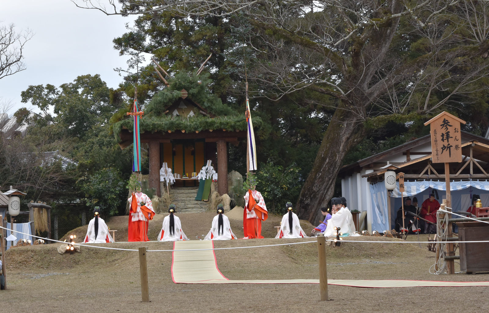 古都一年の締めくくりおん祭 その三 お旅所祭 アフター古希親父の霊場巡り 古都一年の締めくくりおん祭 その三 お旅所祭 アフター古希親父の霊場巡り