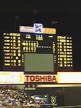 040930_2007~01.jpg
