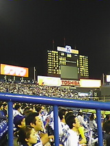040928_1908~01.jpg