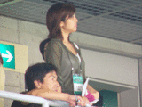 miho