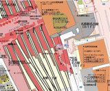 びわこ銀行