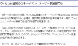 04b17bd3.gif