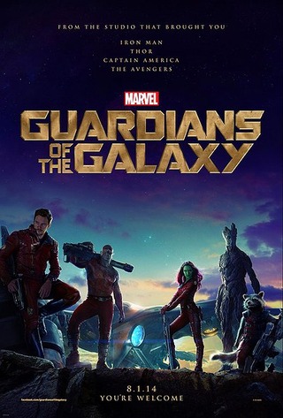 guardiansofthegalaxy