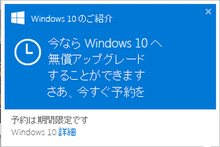 win10