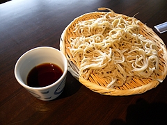 kasimayari 170