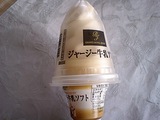 10c65432.JPG