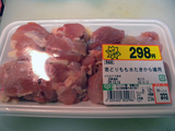 DSCN3222