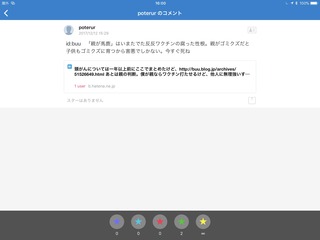 D2603DFE-1DF0-4A0B-9A8C-A5118EE4F261