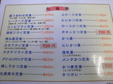 DSCN1904