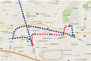 fuchu