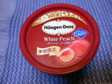 DSCN3245