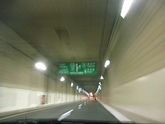 DSCN5869