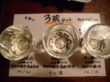 DSCN4318