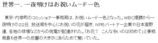 2b6f8955.gif