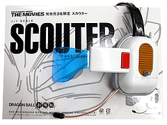 scouter