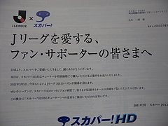 DSCN3250