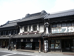 DSCN1414