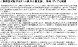 45c23582.gif