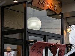 DSCN5693