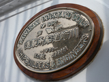 DSCN2738