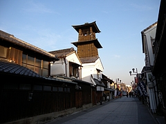 DSCN2696