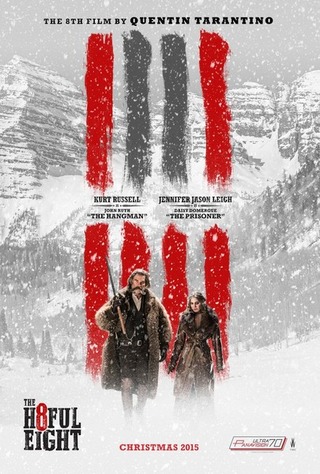 hatefuleight