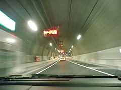 DSCN5874